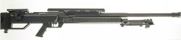 Picture of Used Steyr HS50-M1 Bolt-Action 50BMG, 36" Barrel, 5 shot Detachable Mag, Includes Hard Case, Excellent Condition