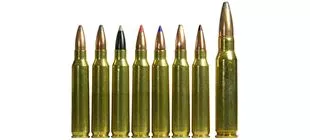 Picture for category Rifle Ammunition