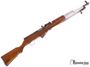 Picture of Used Honor Guard Chinese SKS Semi Auto Rifle, 7.62x39mm, 20'' Barrel, Chrome Bolt, Chrome Dust Cover, Chrome Bayonet, Chrome Barrel Buttplate and Trigger Guard, Wood Stock, Good Condition