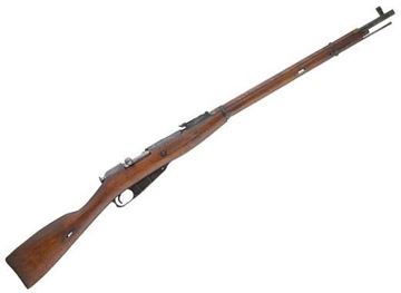 Picture of Mosin Nagant Surplus Model 1891/30 Bolt-Action Rifle