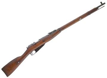Picture of Mosin Nagant Surplus Model 1891/30 Bolt Action Rifle - 7.62x54R, 28.7", Blued, Wood Stock, 5rds, Post Front & Adjustable Rear Sights