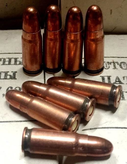 Russian Army Surplus Pistol Ammo 7.62x25mm, FMJ, Copper Washed Steel