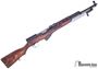 Picture of Used Simonov SKS 7.62x39 Semi Auto Rifle, Laminate Stock, Blade Bayonet, Good Condition