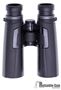 Picture of Used Zeiss Victory HT Binoculars - 10x42mm, Matte, FL/HT Lens, Abbe-Konig Prism, LotuTec, 400 mbar Water Resistance, Nitrogen Filled, w/Case Very Good Condition