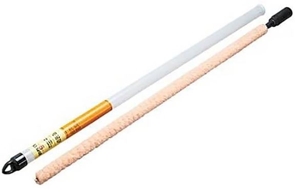 Picture of Hoppe's No.9 Cleaning Accessories, Shotgun Cleaning Tools - 12 Gauge Cleaning Tool, Yellow