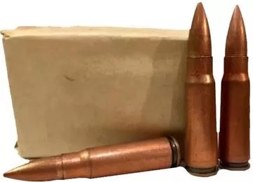Picture of Norinco 7.62x39mm Chinese Surplus Rifle Ammunition