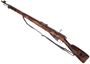 Picture of Used Sako M39 Mosin Nagant Bolt-Action 7.62x54R, 27" Barrel, 1944 Mfg., With Leather Sling, Cleaning Rod, & Muzzle Cap, Good Condition