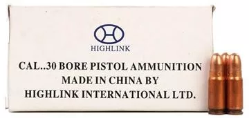 Picture of 7.62x25mm Tokarev, 85Gr, FMJ, 50rd Commercial White Box