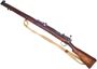 Picture of Used Lee Enfield No1 Mk3 Bolt Action Shotgun (Converted), .410ga, 25" Barrel, Single Shot Full Military Wood, Canvas Sling, Good Condition