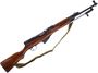 Picture of Used Norinco SKS Semi-Auto 7.62x39mm, 20" Barrel, Spike Bayonet, With Sling & Surplus Chinese Soft Case, Good Condition