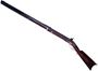 Picture of Used Percussion Cap 45 Cal Blackpowder Rifle, 33" Octagon Barrel, Marked "D. Coon Warranted", Stock Cracked Through Wrist, Lock/Nipple Area Corroded, Replacement Rear Sight & Ramrod, Double Set Triggger, Overall Poor Condition