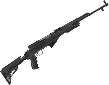 Picture of Surplus SKS Semi-Auto Rifle