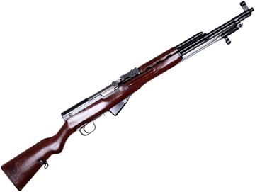 Picture of Chinese SKS Type 56 Jungle Stock Semi Auto Rifle - 7.62x39mm, 20'' Chrome-Lined Barrel, Spike Bayonet, Synthetic Stock "Reddish". One Stripper Clip, Oil Bottle.