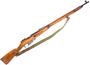 Picture of Used Mosin Nagant M91/30 Bolt-Action Rifle, 7.62x54R, 29" Barrel, Full Military Wood Stock, Round Receiver, Web Sling, Izhevsk 1936 Production, Good Condition
