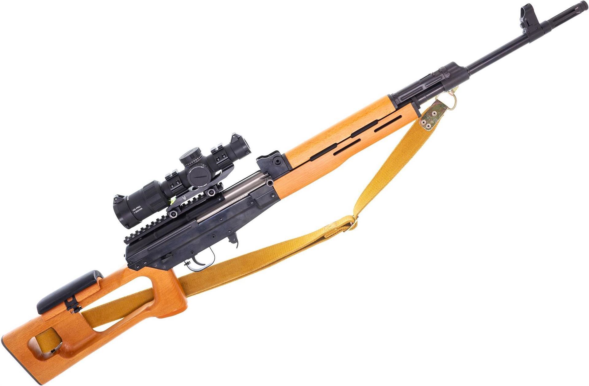 Used Norinco Type 81 SR Semi-Auto 7.62x39mm, 20.5