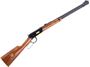 Picture of Used Winchester 94 Commemorative Lever-Action Rifle, 30-30 Win, 20" Barrel, Blued, Wood Stock, Illinois Sesquicentnnial, Original Box & Paperwork, Excellent Condition
