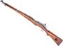 Picture of Used Schmidt Rubin K11 Bolt-Action 7.5x55mm, 24" Barrel, Full Military Wood, With Muzzle Cap, One Mag, Good Condition