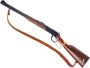 Picture of Used Winchester Model 94 Lever-Action Rifle, 20" Barrel, Blued, Wood Stock, 1958 Mfg, Leather Sling, Large Wood Repair On Left Side Of Stock, Needs Tensioner Screw, Sold As Is, Poor Condition