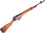 Picture of Used Lee Enfield No 5 "Jungle Carbine" Bolt-Action 303 British, 19" Barrel w/ Flash Hider, Replacement Handguard Retainer, Sling Swivel Installed in Buttstock, Overall Good Condition