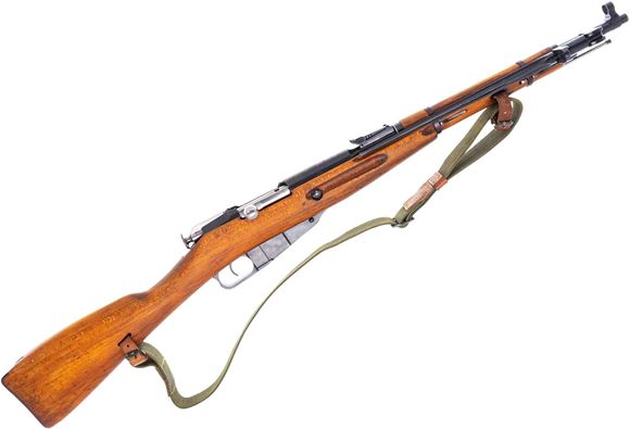 Picture of Used Mosin Nagant M44 Bolt-Action 7.62x54R, 1953 Circle 11 Polish Mfg., 20" Barrel, Folding Bayonet, Sling, Soft Case, Very Good Condition