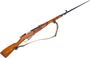 Picture of Used Mosin Nagant M44 Bolt-Action 7.62x54R, 1953 Circle 11 Polish Mfg., 20" Barrel, Folding Bayonet, Sling, Soft Case, Very Good Condition