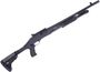 Picture of Used Winchester SXP Extreme Defender Pump-Action 12Ga, 3" Chamber, 18.5" Barrel w/ Ghost Ring Sights, Invector Plus Breacher Choke, ATI Pistol Grip Stock, Good Condition