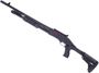 Picture of Used Winchester SXP Extreme Defender Pump-Action 12Ga, 3" Chamber, 18.5" Barrel w/ Ghost Ring Sights, Invector Plus Breacher Choke, ATI Pistol Grip Stock, Good Condition