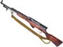 Picture of Used Simonov SKS Semi-Auto 7.62x39mm, 20" Barrel, With Magwedge Kwikrail Scope Mount, Sling, Good Condition