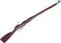 Picture of Used Mosin Nagant 91/30 Bolt-Action 7.62x54R, 29" Barrel, 1926 Izhevsk Mfg., Hex Receiver, With Sling & Bayonet, Good Condition