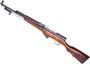 Picture of Used Simonov SKS Semi-Auto 7.62x39mm, 20'' Barrel, Hardwood Stock, 1951 Tula Mfg., Receiver Drilled for Side-Mount Scope, Good Condition