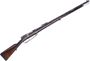 Picture of Used Gewehr 1888 Bolt-Action 8x57J(.318 Bore), 29.5" Barrel, Full Military Wood, 1894 Steyr Mfg., Regiment Stamp On Barrel Band, Bulge in barrel, Fair Condition