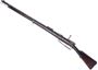 Picture of Used Gewehr 1888 Bolt-Action 8x57J(.318 Bore), 29.5" Barrel, Full Military Wood, 1894 Steyr Mfg., Regiment Stamp On Barrel Band, Bulge in barrel, Fair Condition