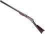 Picture of Used Colt Lightning Express Large Frame Pump-Action 40-60-260 Marlin, 28" Octagon Barrel, 1890 Mfg., Stock Cracked at Tang, Overall Good Condition