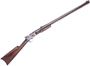 Picture of Used Colt Lightning Rifle Pump-Action 32-20 Win, 26" Octagon Barrel, 1885 Mfg., Front Sight Replaced with a Penny, Fair Condition