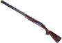 Picture of Used Browning CX Adjustable Over Under Shotgun, 12ga, 32", Vent Rib, Mid Bead, 2 Chokes (F/M), Excellent Condition