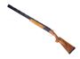 Picture of Used Stevens 555 Over-Under 20ga, 3" Chambers, 26" Barrels, 5x Mobil Chokes, Original Box, Excellent Condition