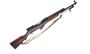 Picture of Used Russian SKS Semi-Auto Rifle - 7.62x39mm, 20", Blued, Hardwood Wood Stock, SKS Sling, 5rds, Good Condition