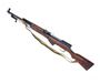 Picture of Used Russian SKS Semi-Auto Rifle - 7.62x39mm, 20", Blued, Hardwood Wood Stock, SKS Sling, 5rds, Good Condition