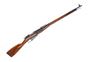 Picture of Used Mosin Nagant 91/30 Bolt-Action Rifle - 7.62x54R, 29" Barrel, 1934 Mfg., Hex Receiver, Bayonet, 4 Clips & Pouch, Good Condition