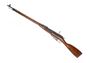 Picture of Used Mosin Nagant 91/30 Bolt-Action Rifle - 7.62x54R, 29" Barrel, 1934 Mfg., Hex Receiver, Bayonet, 4 Clips & Pouch, Good Condition