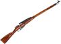 Picture of Used Mosin Nagant 91/30 Bolt-Action 7.62x54R, 29" Barrel, With BadAce Tactical Scope Mount, 1943 Izhevsk Mfg., Laminate Stock, Matching Numbers Including Bayonet, Very Good Condition