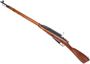 Picture of Used Mosin Nagant 91/30 Bolt-Action 7.62x54R, 29" Barrel, With BadAce Tactical Scope Mount, 1943 Izhevsk Mfg., Laminate Stock, Matching Numbers Including Bayonet, Very Good Condition