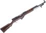 Picture of Used Norinco SKS Semi-Auto 7.62x39mm, 20'' Barrel, Brown Synthetic "Jungle" Stock, Spike Bayonet, Original Box, Good Condition