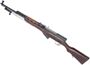 Picture of Used Norinco SKS Semi-Auto 7.62x39mm, 20'' Barrel, Brown Synthetic "Jungle" Stock, Spike Bayonet, Original Box, Good Condition