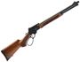 Picture of Smith & Wesson 1854 Lever-Action Rifle