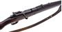 Picture of Used DWM Espingarda M1904-39 (Portuguese Mauser) Bolt-Action 8x57mm, 24" Barrel, Full Military Wood, With Bayonet & Scabbard, Leather Sling, Repair In Buttstock, Overall Good Condition