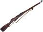 Picture of Used Mosin Nagant M91/30 Bolt-Action 7.62x54R, 29" Barrel, Full Military Wood Stock, Round Receiver, 1938 Tula Mfg., Canvas Sling, Fair Condition