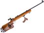 Picture of Used Schultz & Larsen Model 61 Free Rifle Single-Shot 22 LR, 28" Heavy Barrel, Aperture Sights, Thumbhole Wood Stock, Set Trigger, Missing Palm Rest & Buttplate, Good Condition