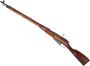 Picture of Used Mosin Nagant 91/30 Bolt-Action 7.62x54R, 29" Barrel, 1921 Izhevsk Mfg., Hex Receiver, With Sling, Good Condition