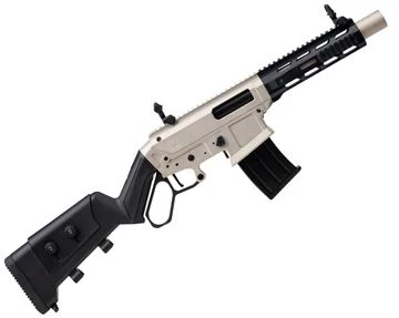 EGE Arms Lever Action Mag-Fed Shotg — Reliable Gun